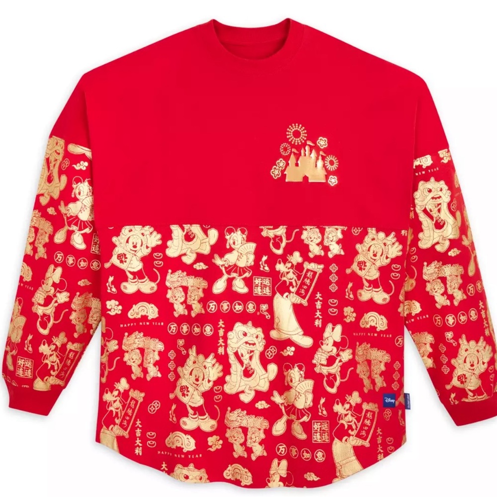 Disney year of the dragon ***SOLD OUT ITEM*** available here!